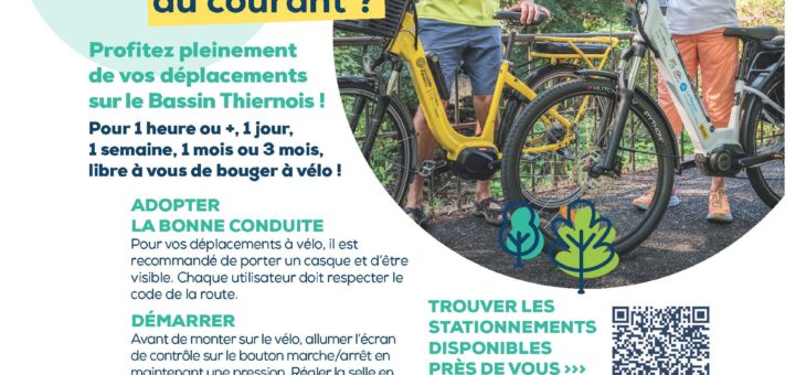 Nouveauté SMTUT-MOBIVELO